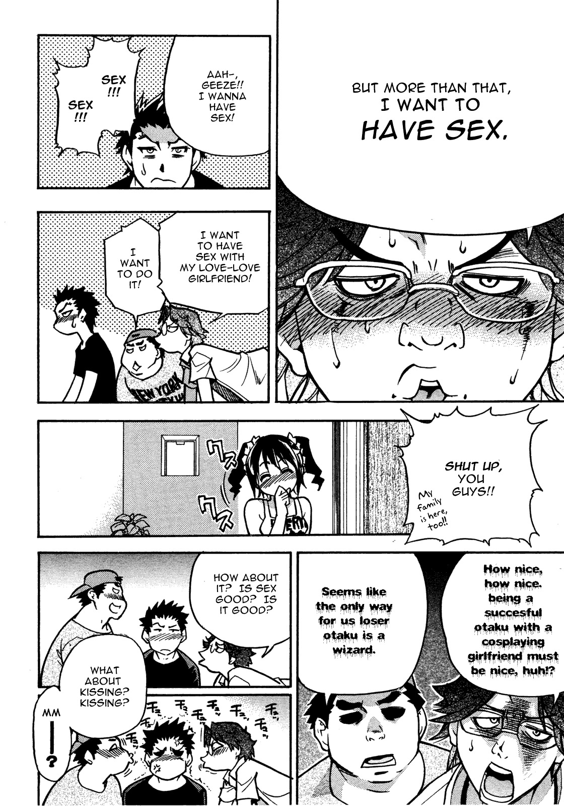 Heisei Sexual Education Reform page 6 full