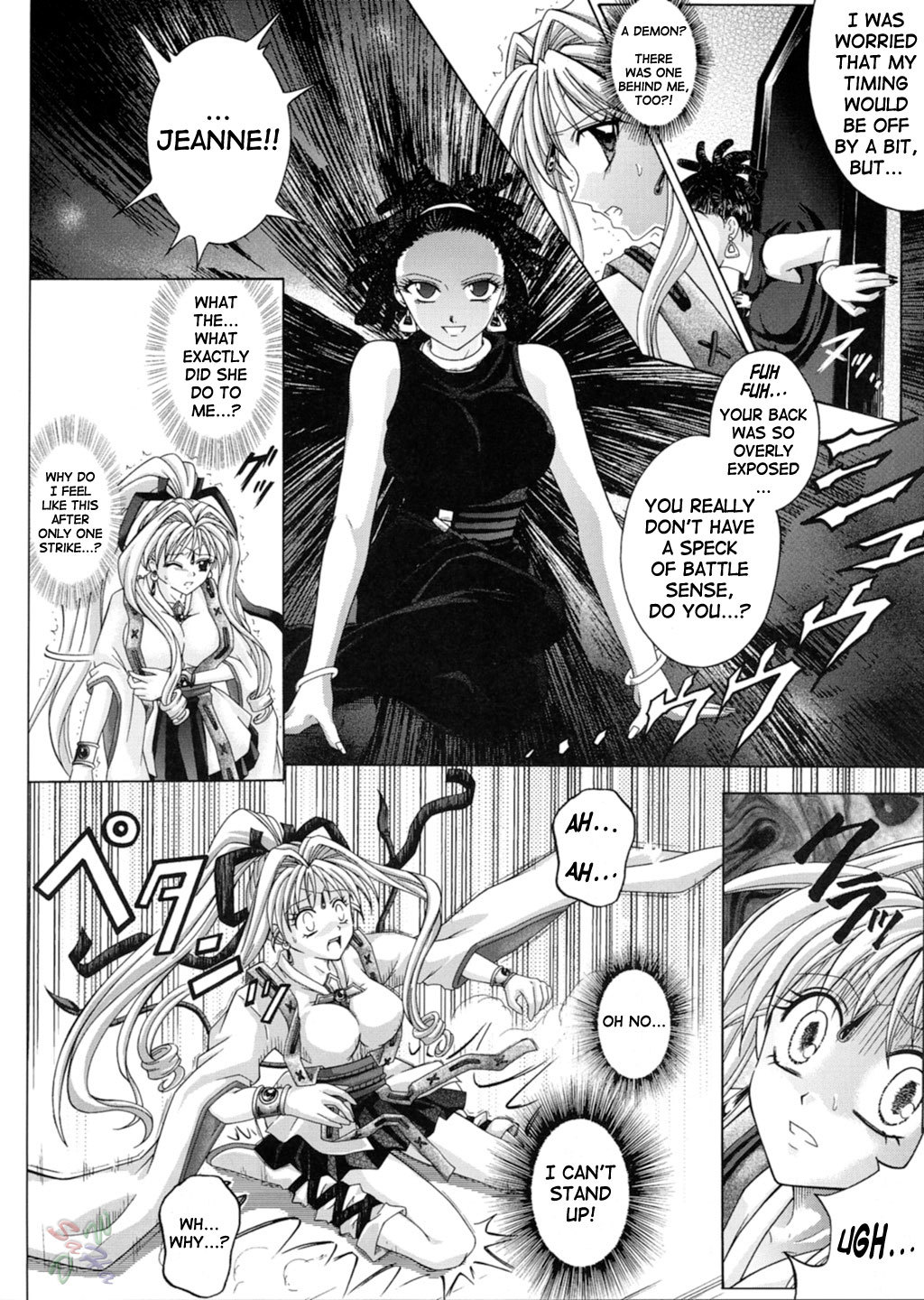 ROGUE SPEAR 3 kamikaze kaitou jeanne 10 hentai manga