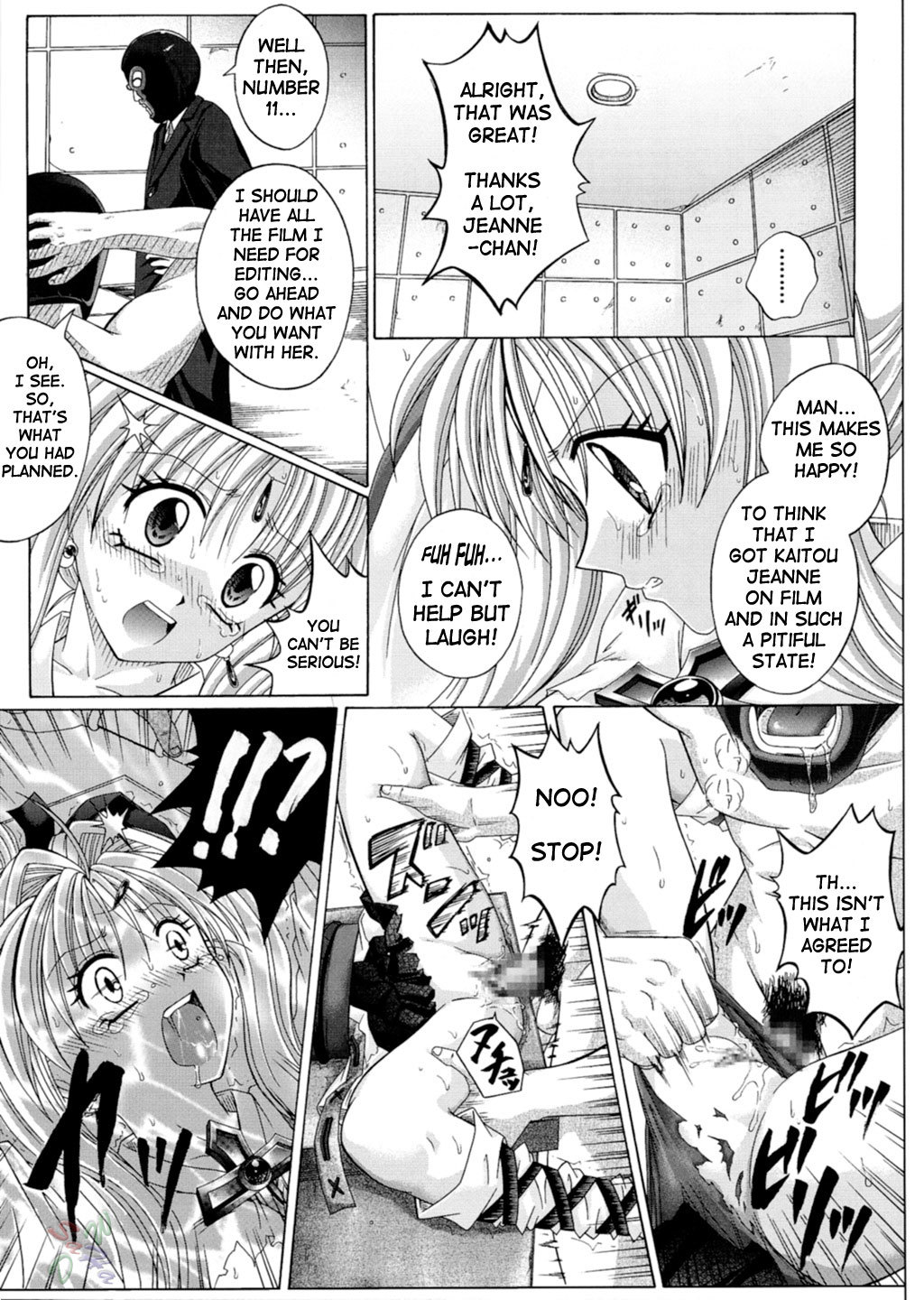 ROGUE SPEAR 3 kamikaze kaitou jeanne 45 hentai manga