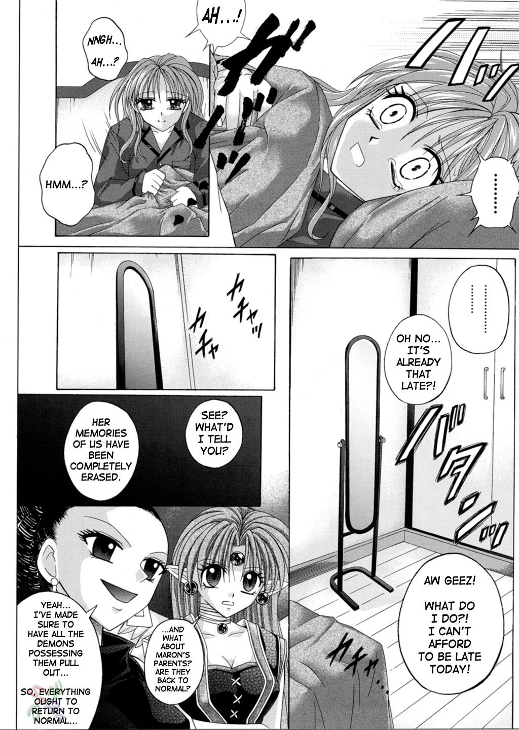 ROGUE SPEAR 3 kamikaze kaitou jeanne 70 hentai manga