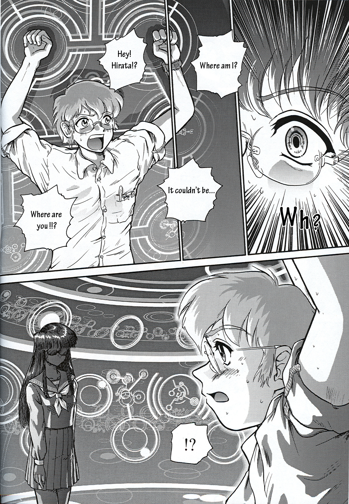 Dulce Report 1 page 5 full