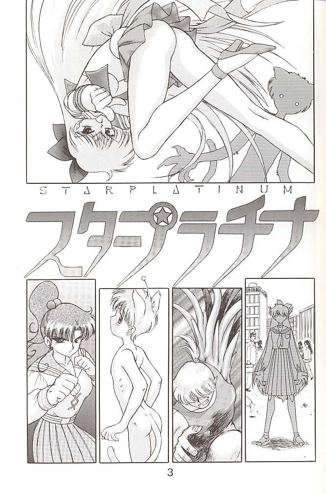 Star Platinum sailor moon 1 hentai manga