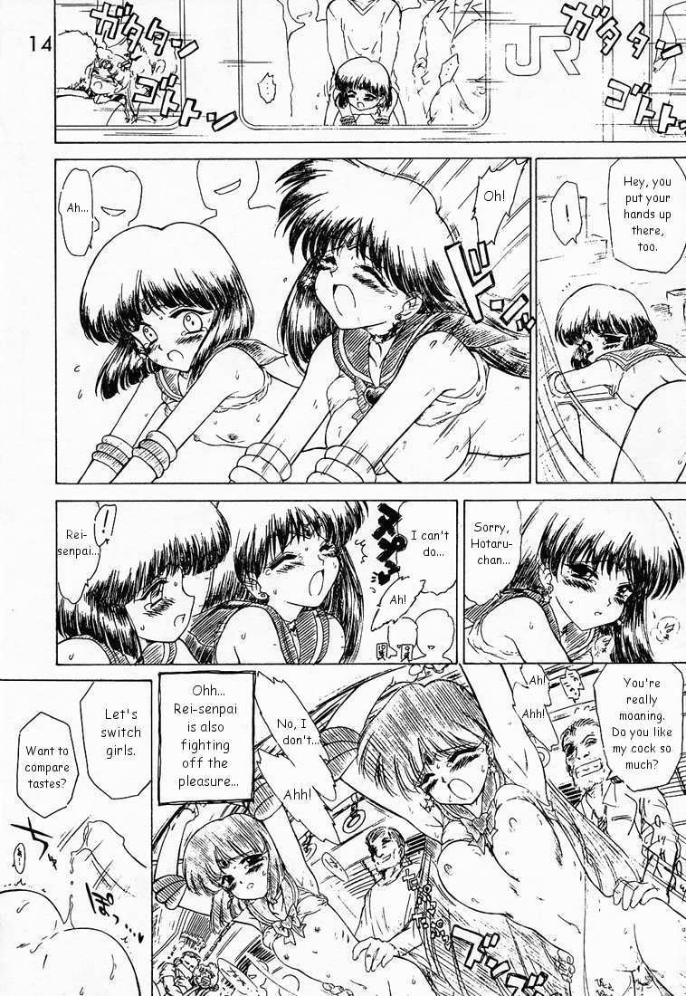 GOO GOO DOLLS sailor moon 12 hentai manga