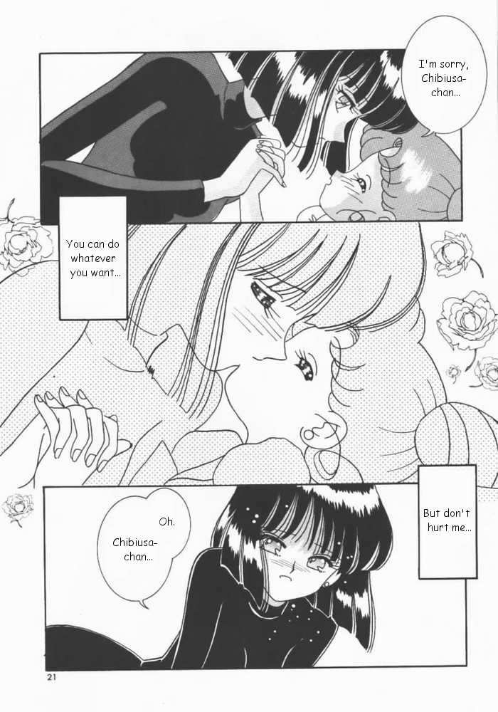 Akumu no Wakusei sailor moon 14 hentai manga