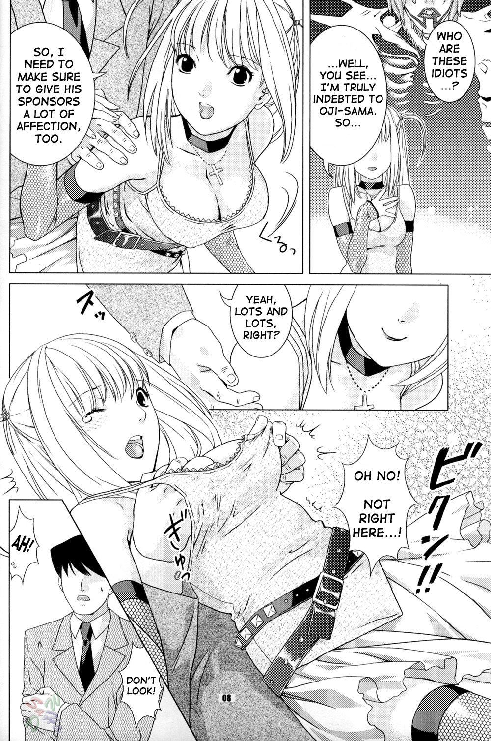 Misa Note page 7 full