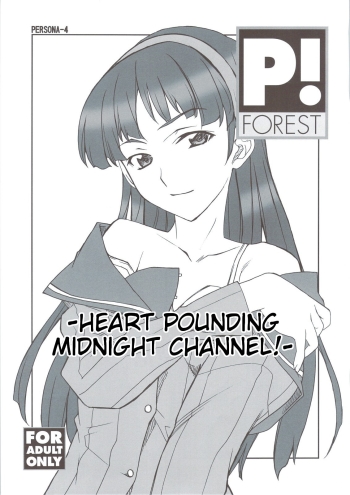 Heart Pounding Midnight Channel!