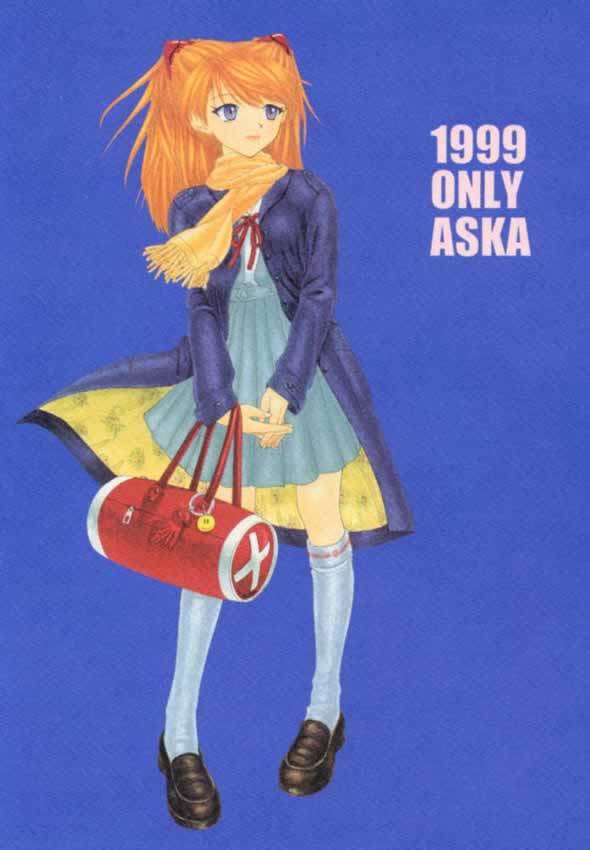 1999 ONLY ASKA neon genesis evangelion hentai manga
