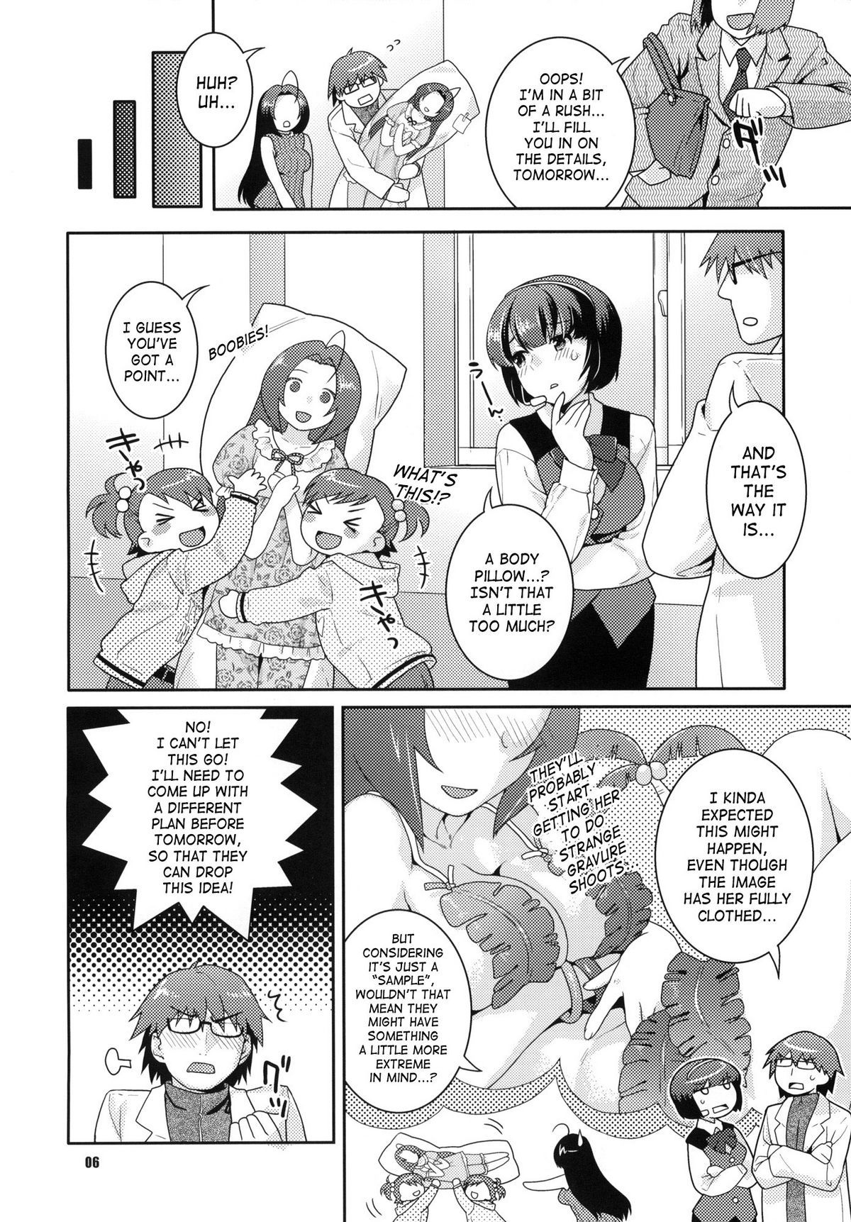 Juicy Pillow Talk page 5 full