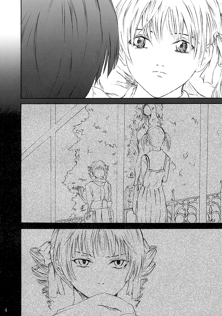 Ange Noir maria-sama ga miteru 3 hentai manga