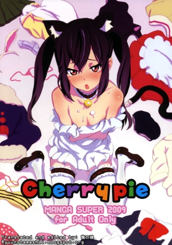 Cherry Pie