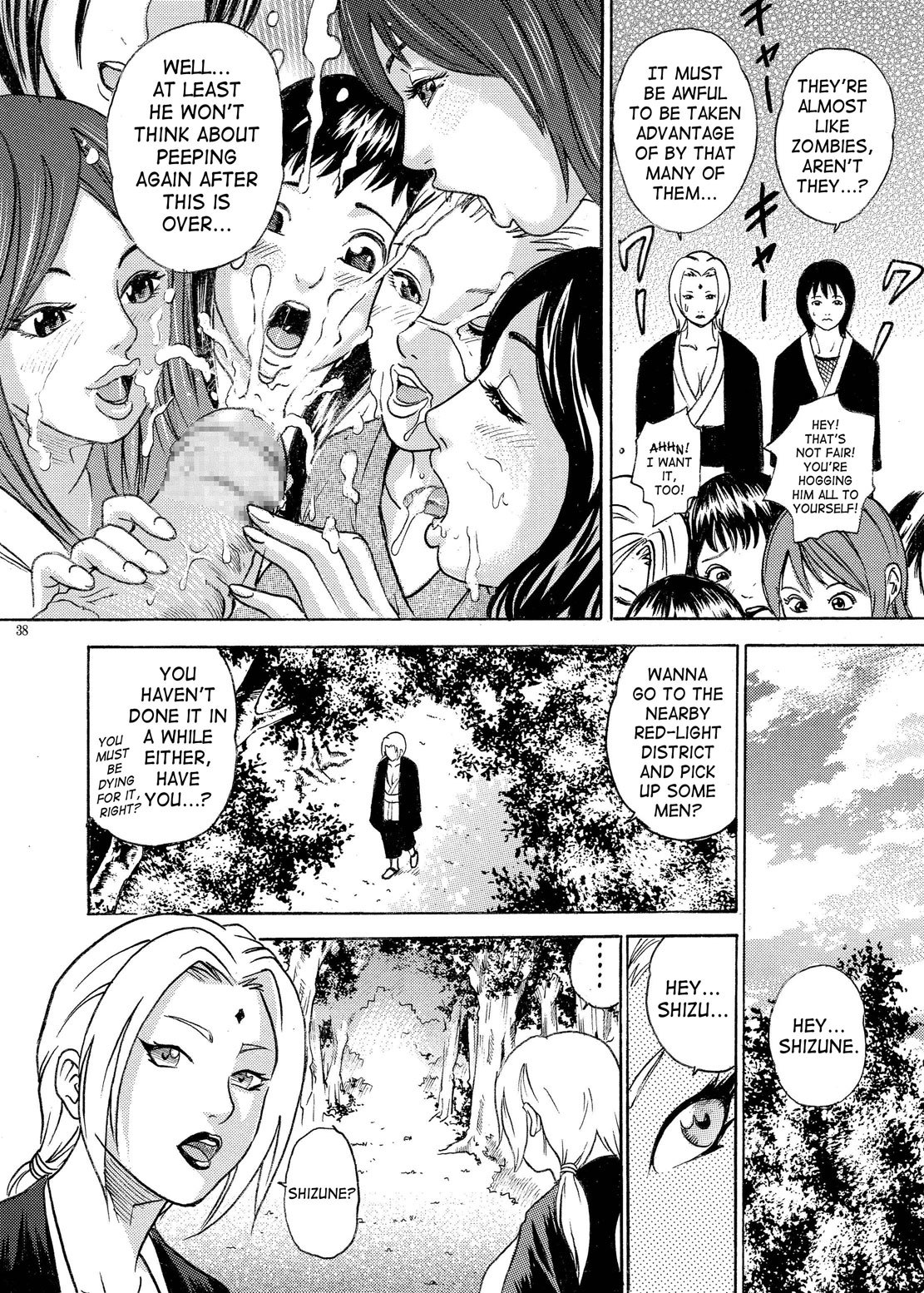 PM 9 - Indecent Ninja Exam naruto 34 hentai manga