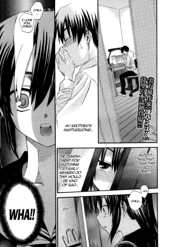 Oniichan To Wa Yobitakunai!! Ch01-03