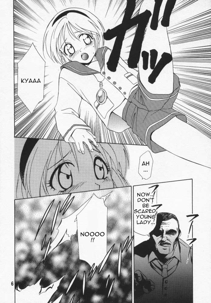 Too Bad page 4 full