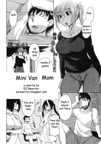 Mini Van Mom