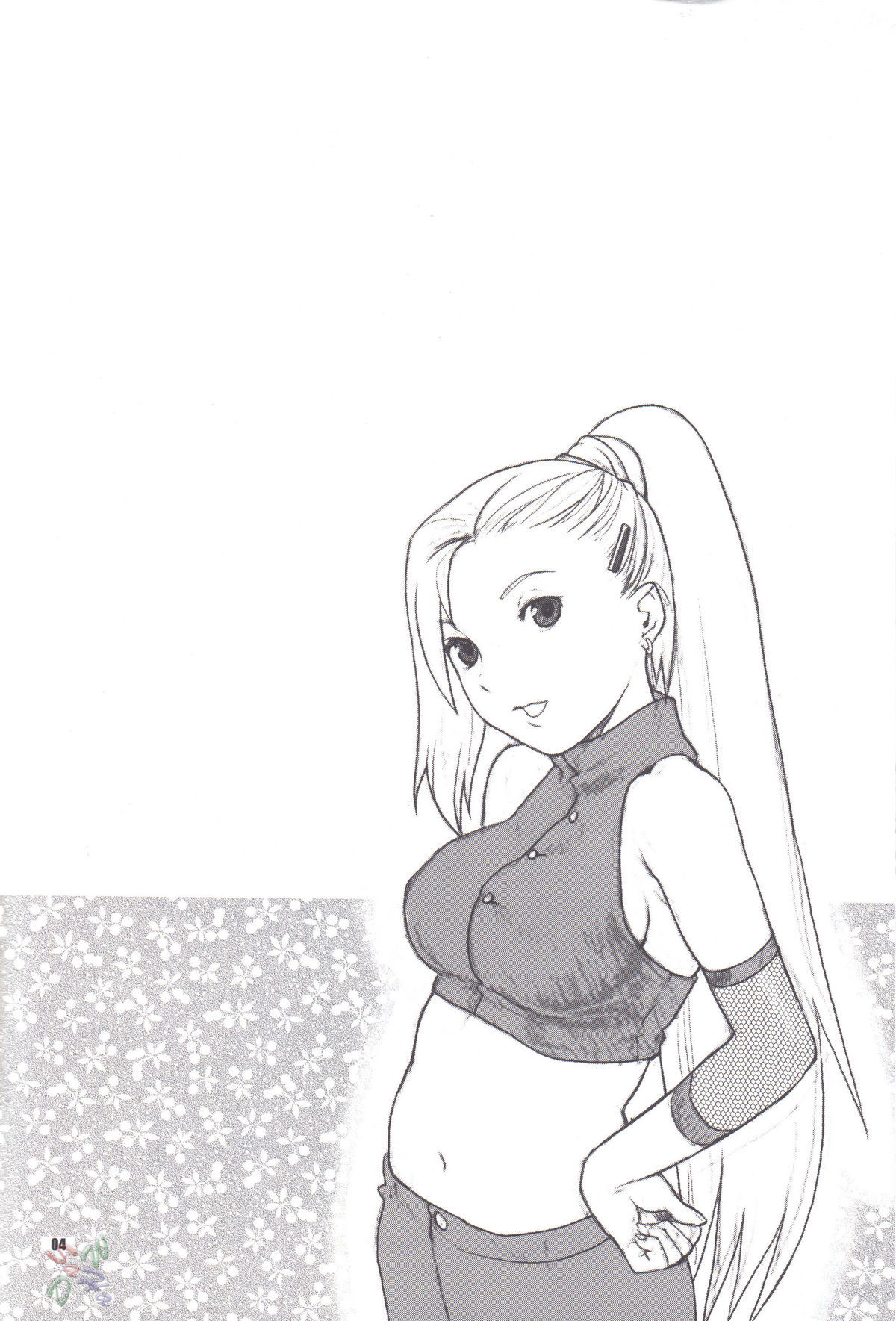 Icha Icha Unbalance page 3 full