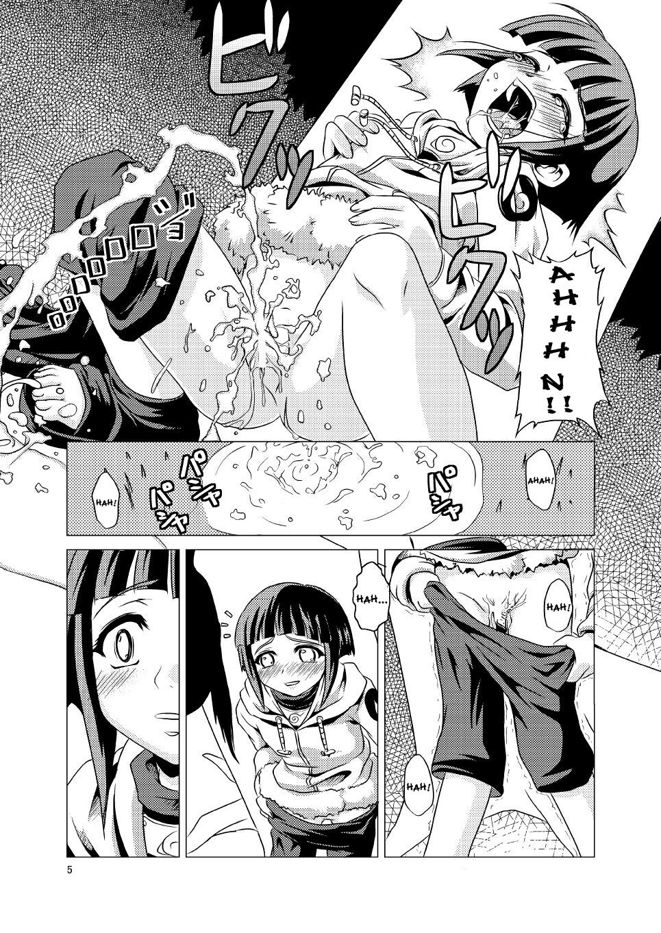 Manatsu no Akatonbo | Midsummer Red Dragonfly naruto 3 hentai manga