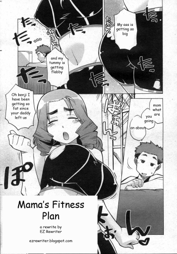 Mama's Fitness Plan