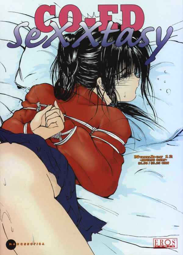 CO-ED Sexxtasy 12 hentai manga