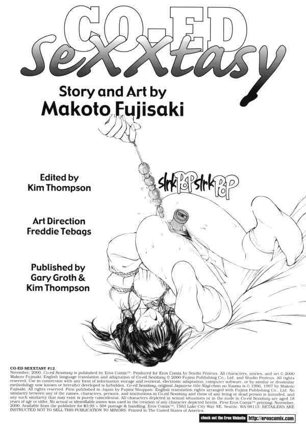 CO-ED Sexxtasy 12 1 hentai manga