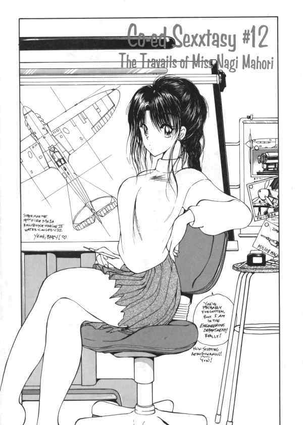 CO-ED Sexxtasy 12 2 hentai manga