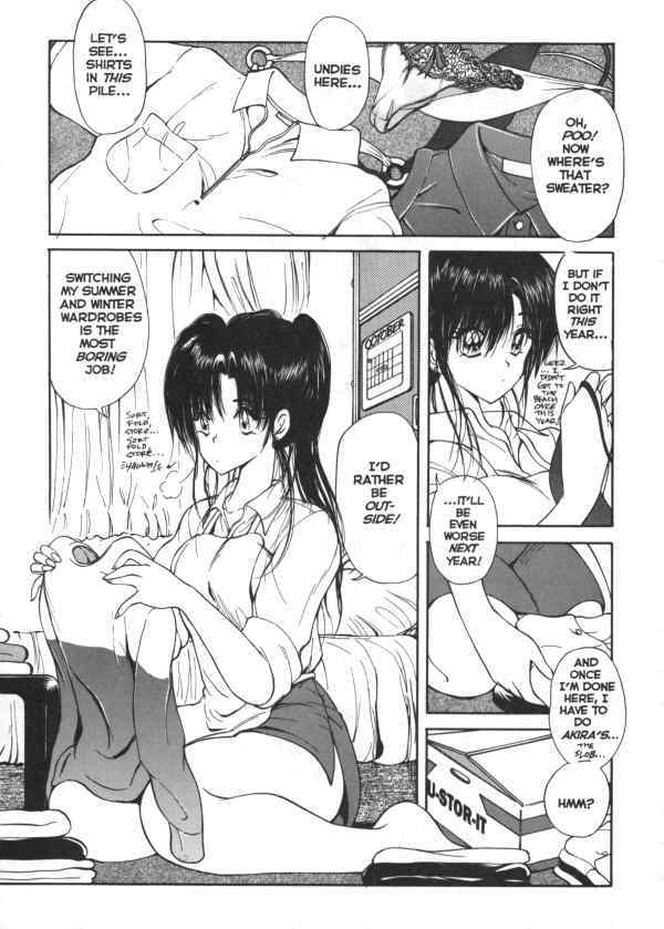 CO-ED Sexxtasy 12 3 hentai manga