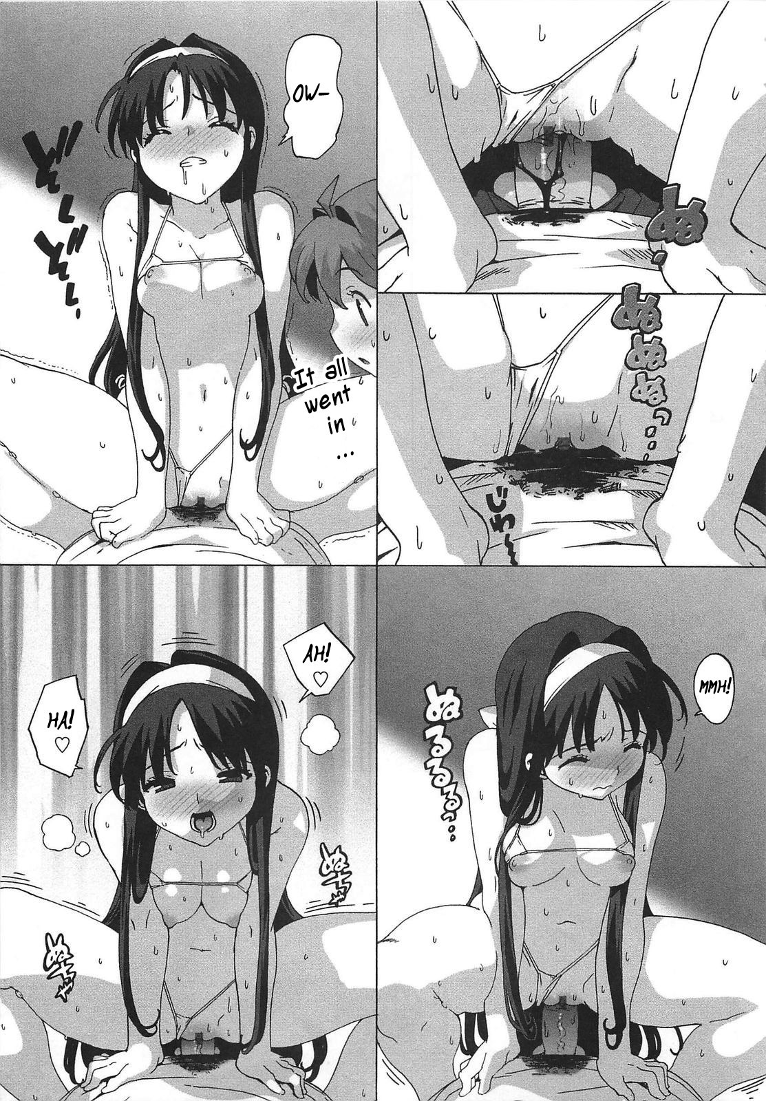 Gokkun Shojo - Drinking Virgin page 9 full