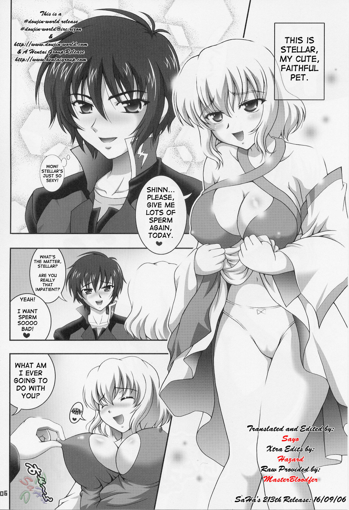 Gohoushi Club 5 page 5 full