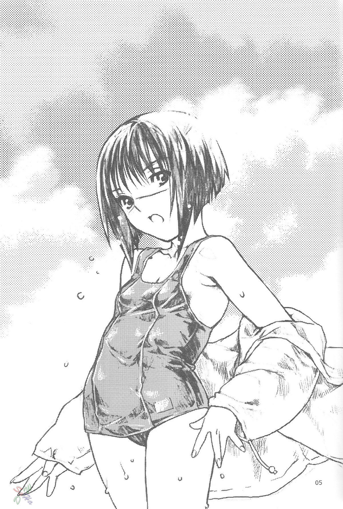 Tetsu no Otome page 3 full