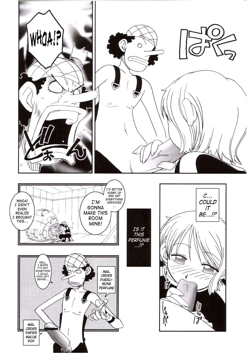 ORANGE PIE Vol.3 one piece 10 hentai manga