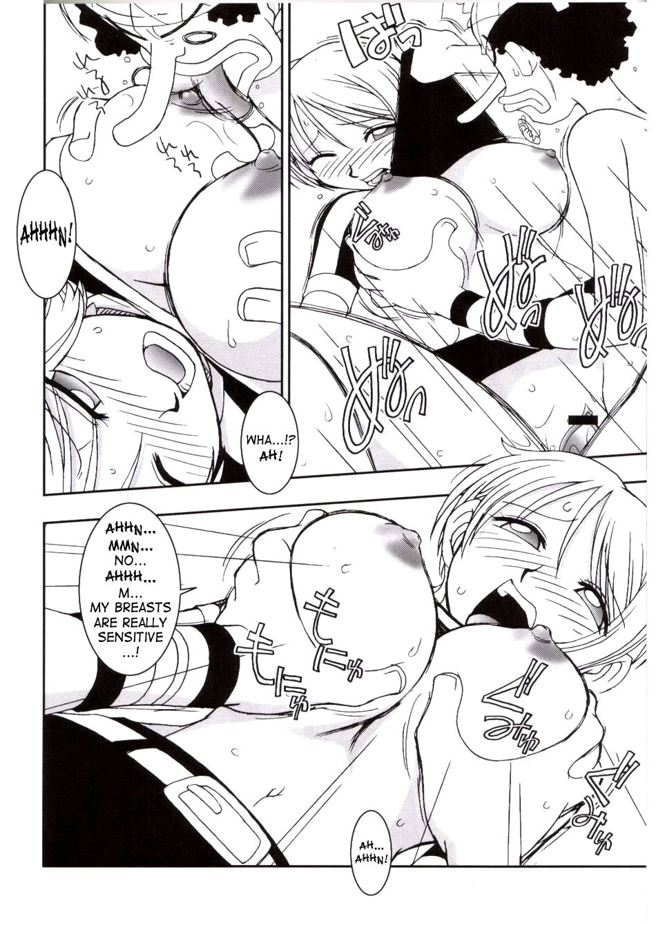 ORANGE PIE Vol.3 one piece 18 hentai manga