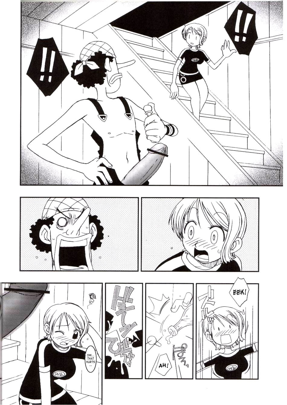 ORANGE PIE Vol.3 one piece 8 hentai manga