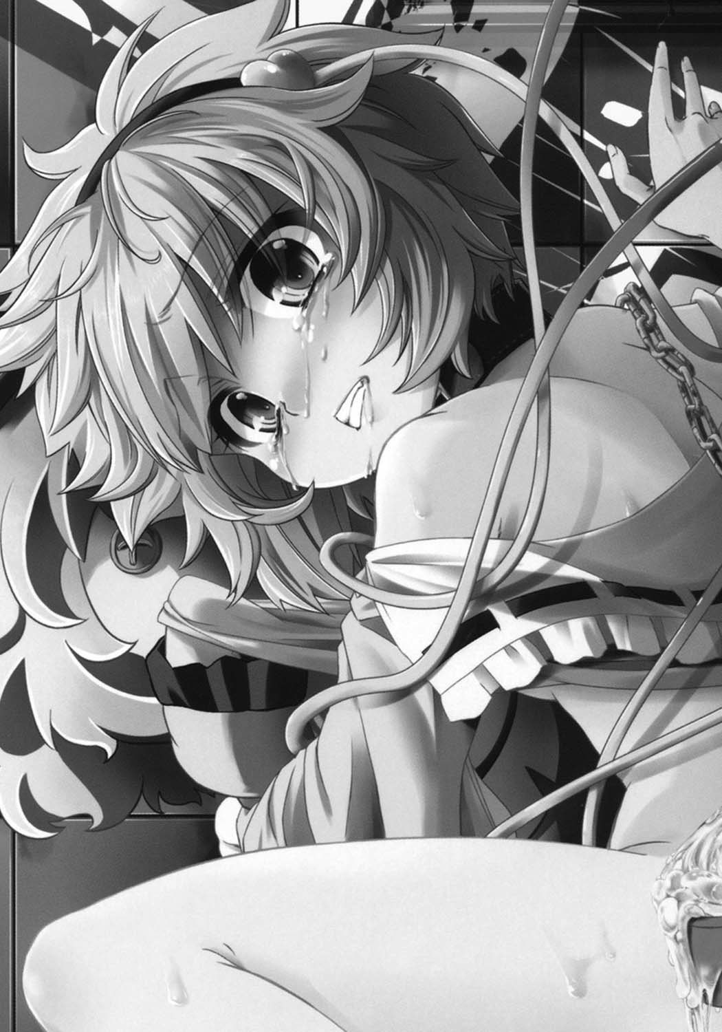 EDEN page 2 full