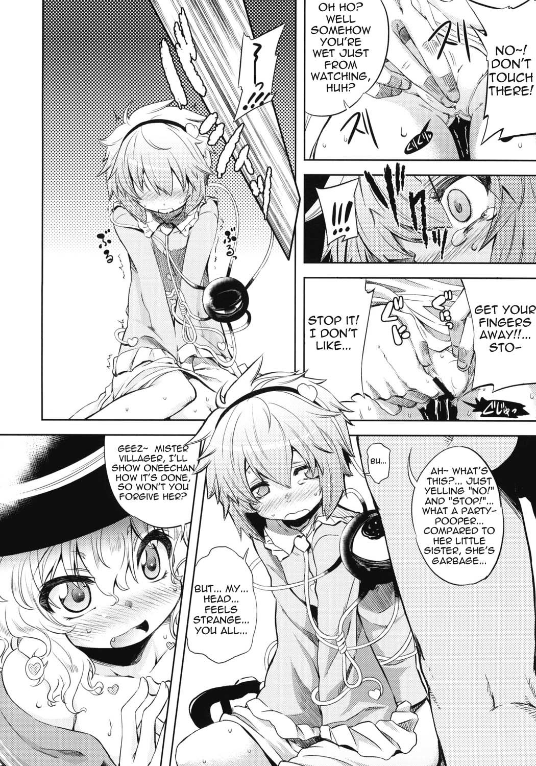 EDEN page 9 full