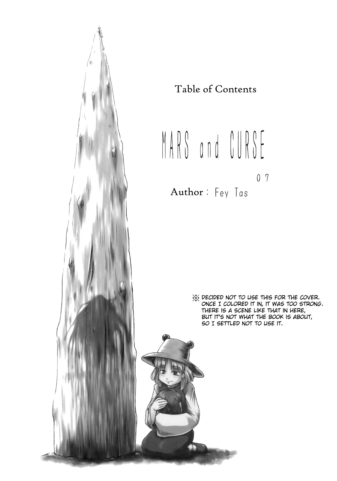 Danchi Tsuma no Yuuwaku 3 / Chance Meeting of the Gods 3 page 3 full