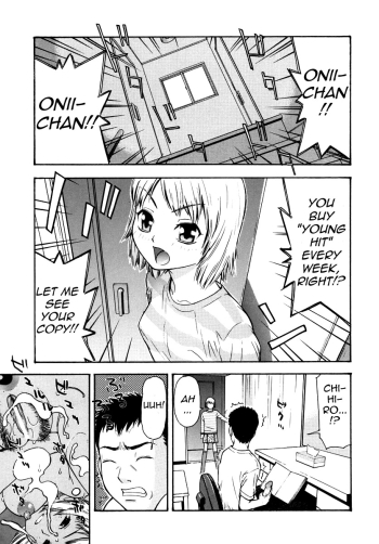 Bokusenyo Ch. 2