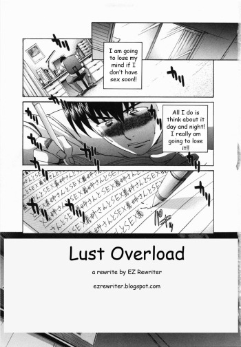 Lust Overload