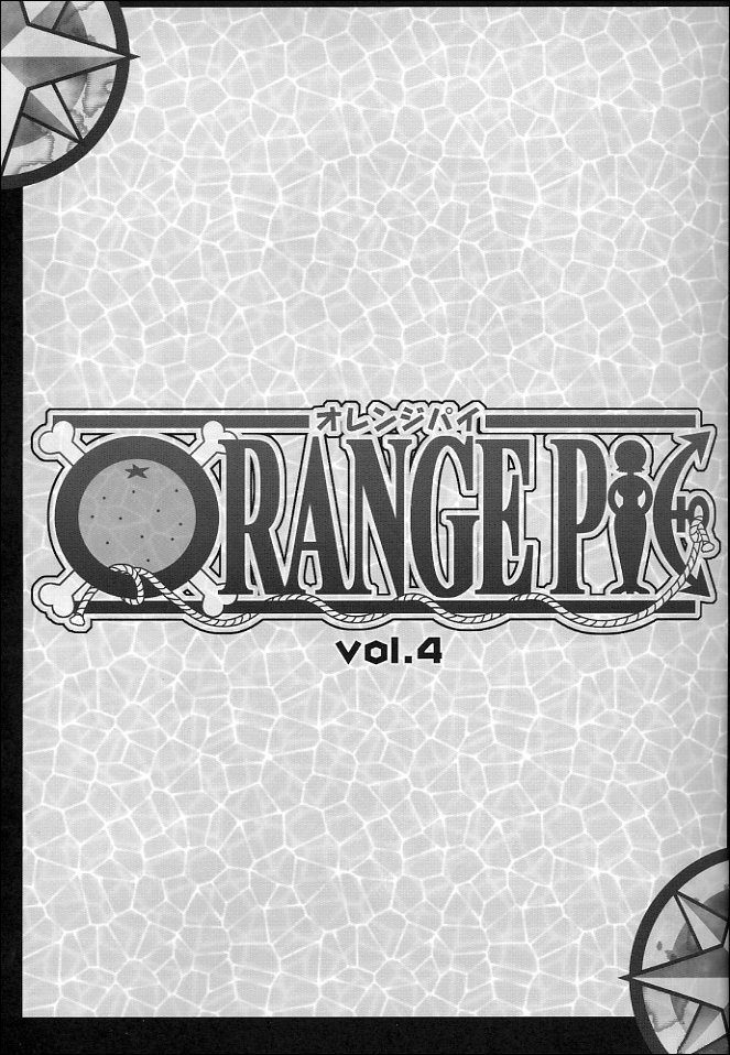 ORANGE PIE Vol.4 one piece 1 hentai manga