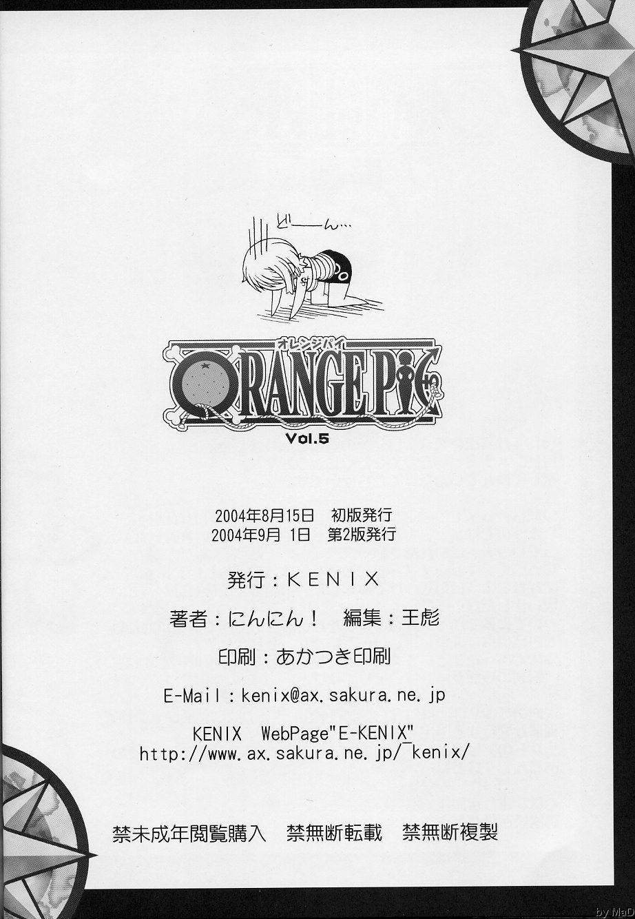 ORANGE PIE vol.5 one piece 32 hentai manga