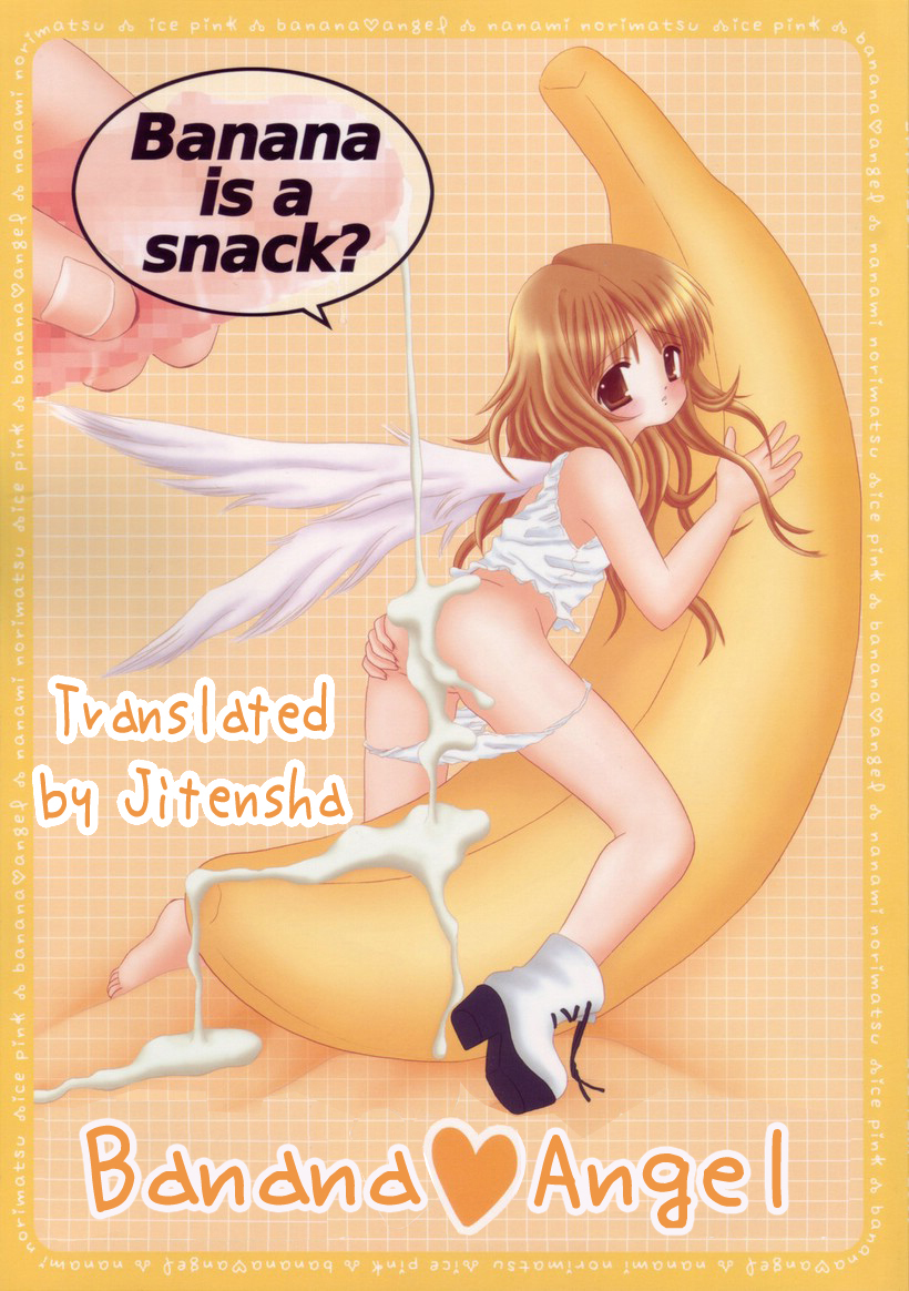 Banana Angel banana is a snack hentai manga
