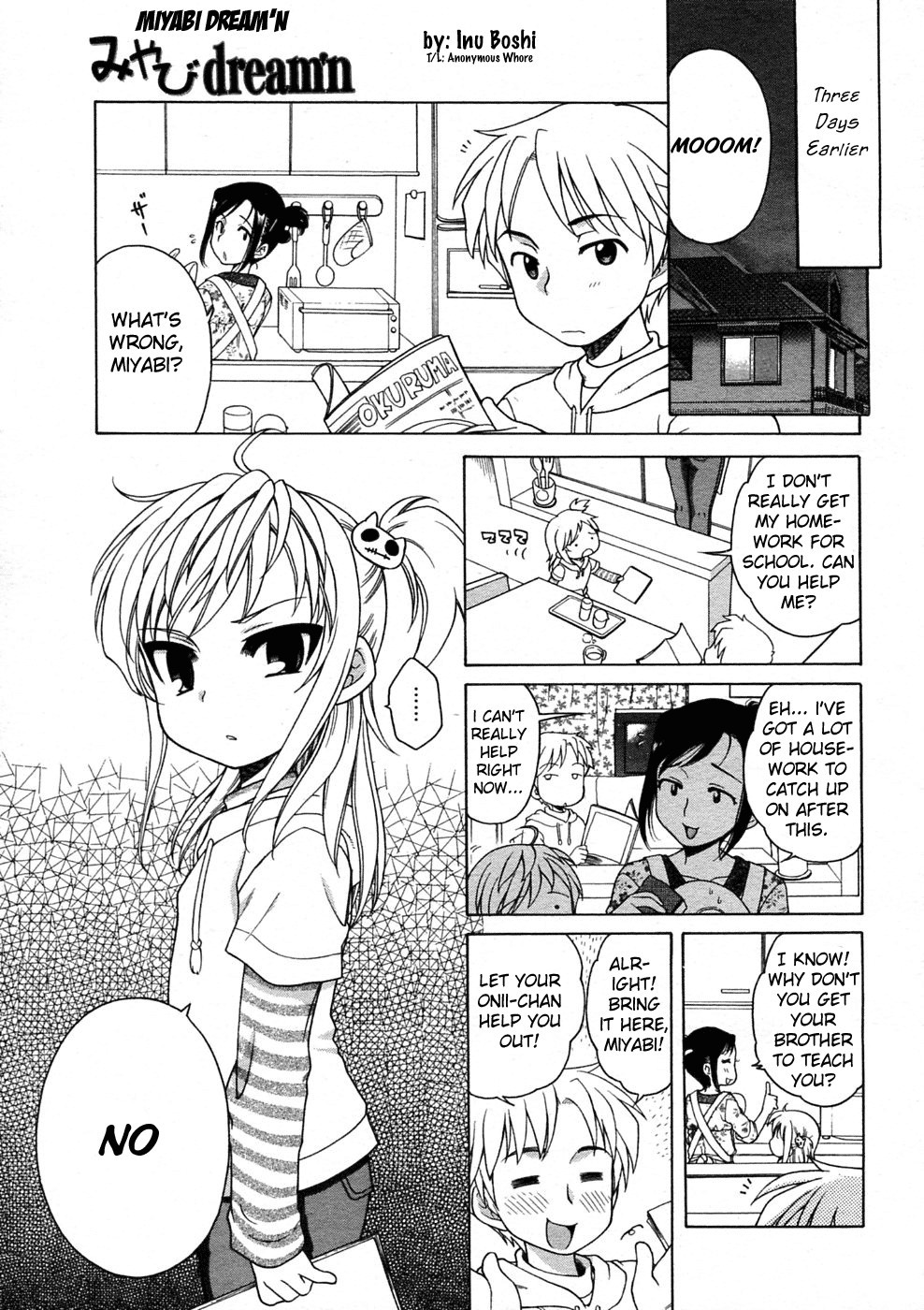Mayabi Dreamin 4 hentai manga