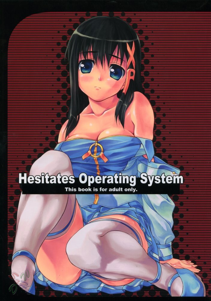 Hesitates Operating System os-tan hentai manga