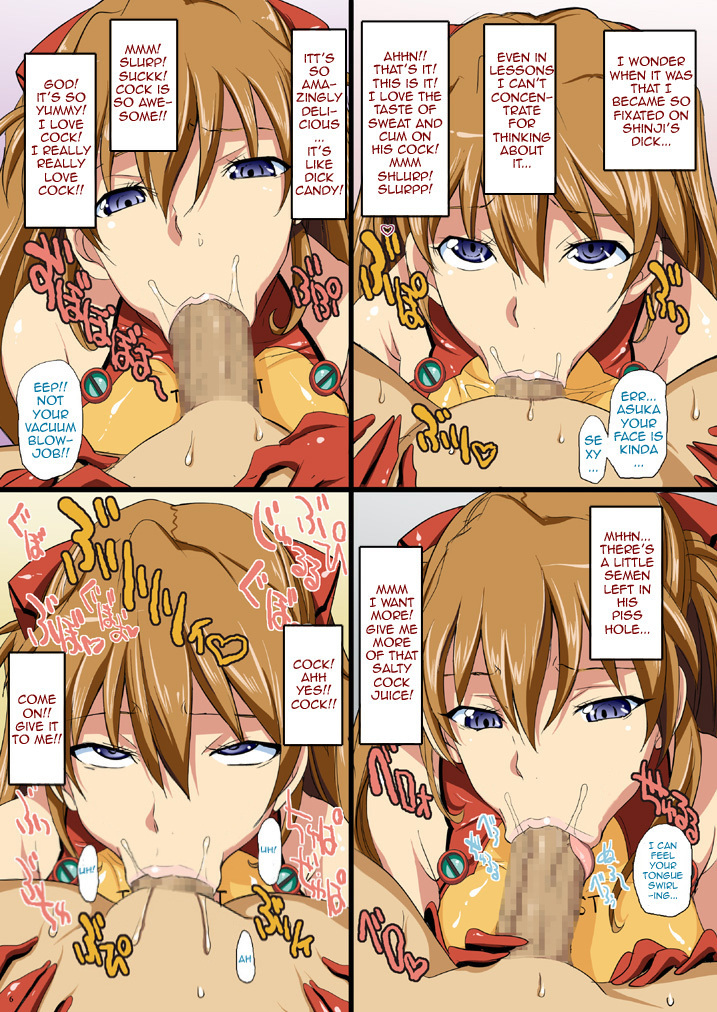 Asuka no ChupaChupa Tengoku | Asuka's Sucky Suck Heaven page 5 full