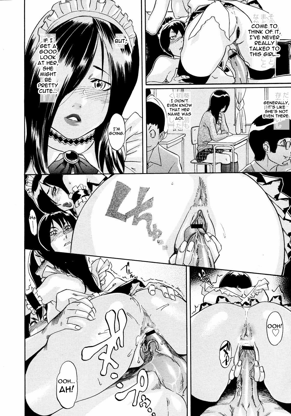 PM03:40 Takuhai Hiyori. 13 hentai manga