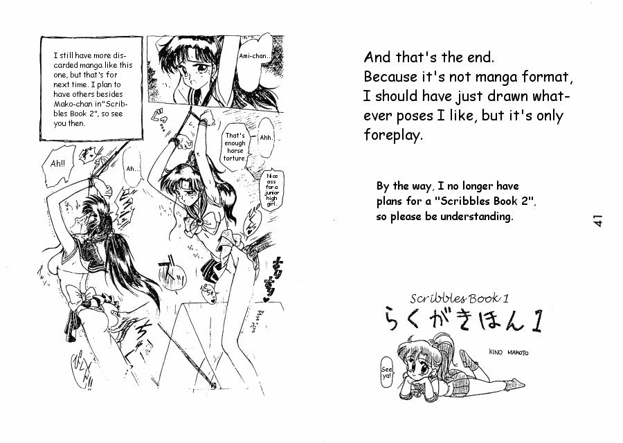Submission Scribbles sailor moon 6 hentai manga