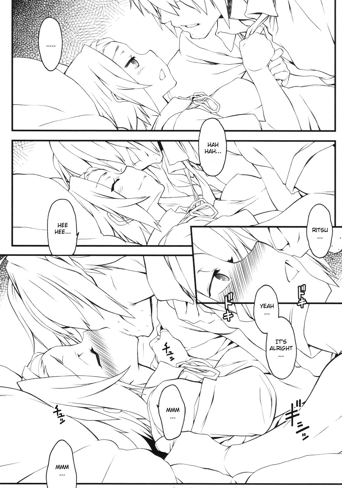 Rit-chan ni Furimawasarete miyou!ï¼‹Copyshi Daioujou 4 page 6 full