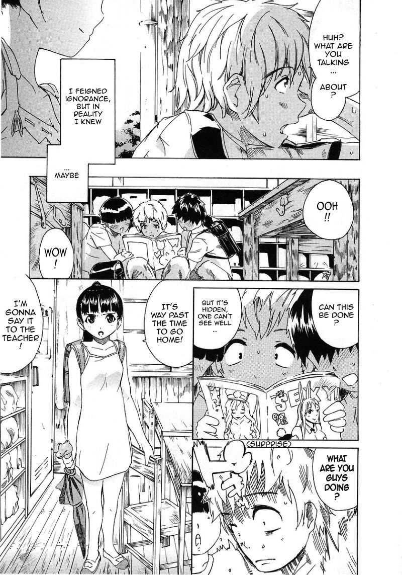 Rokugatsu no Kyoushitsu 4 hentai manga