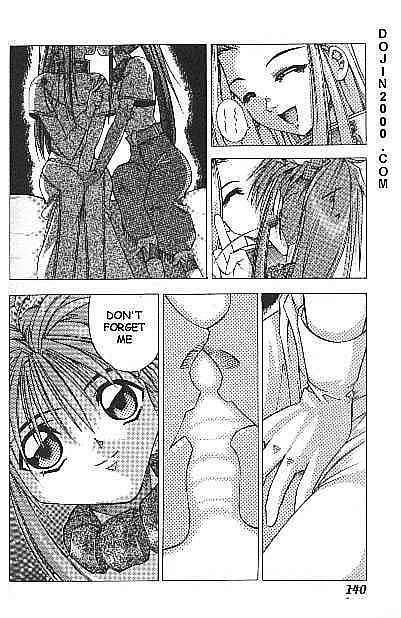 Night of Farewell page 5 full