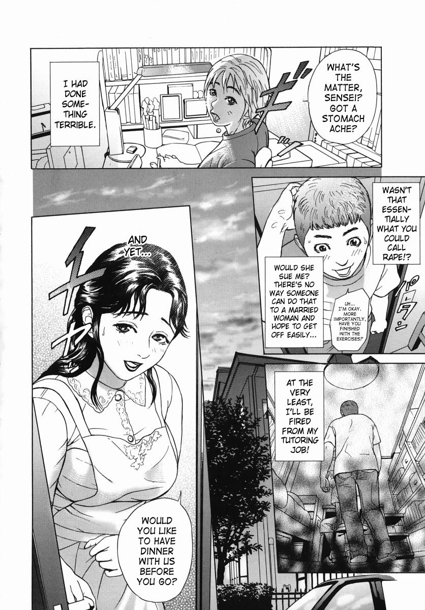 Katekyoto Chapter 4 - 8 38 hentai manga