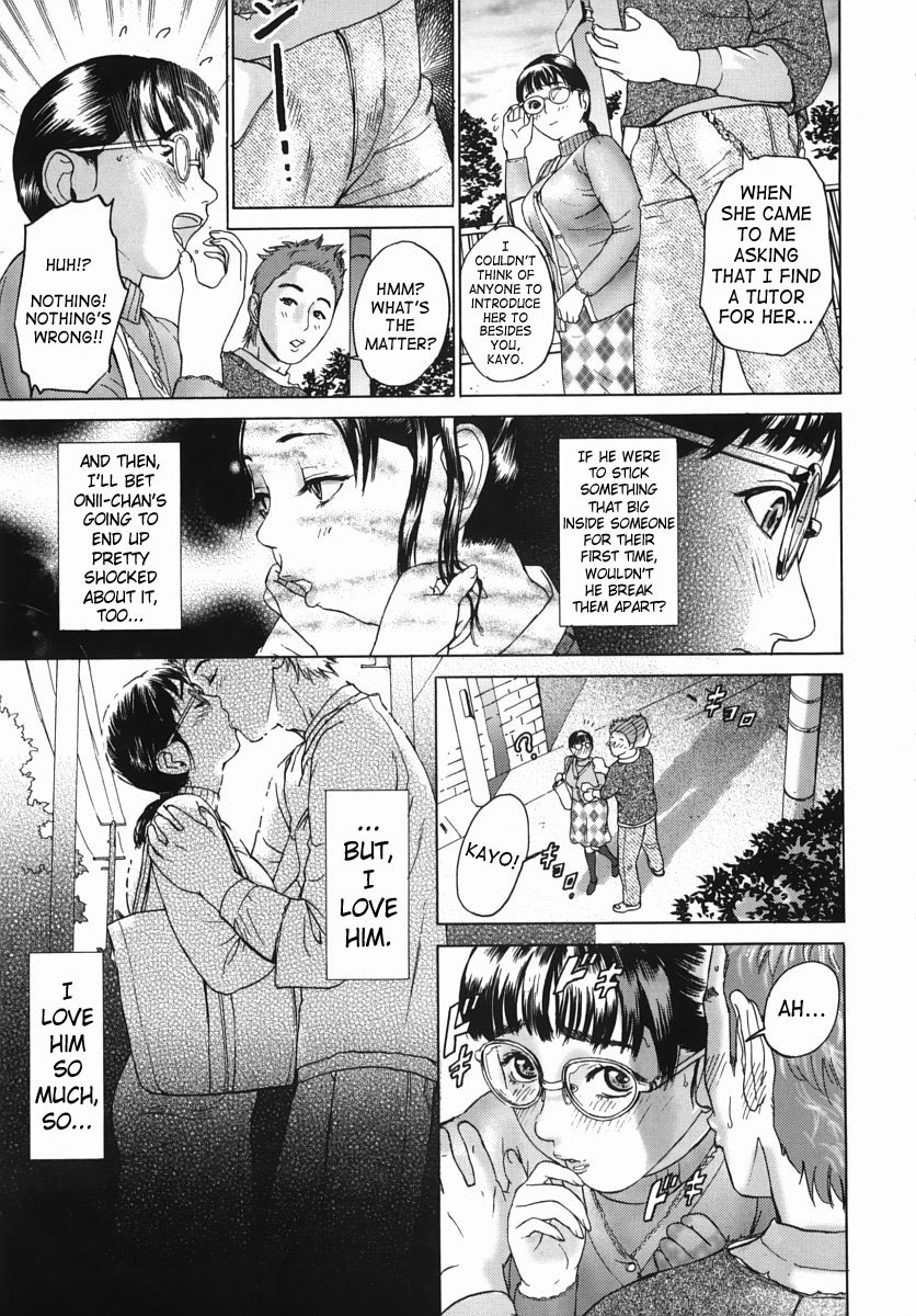 Katekyoto Chapter 4 - 8 68 hentai manga
