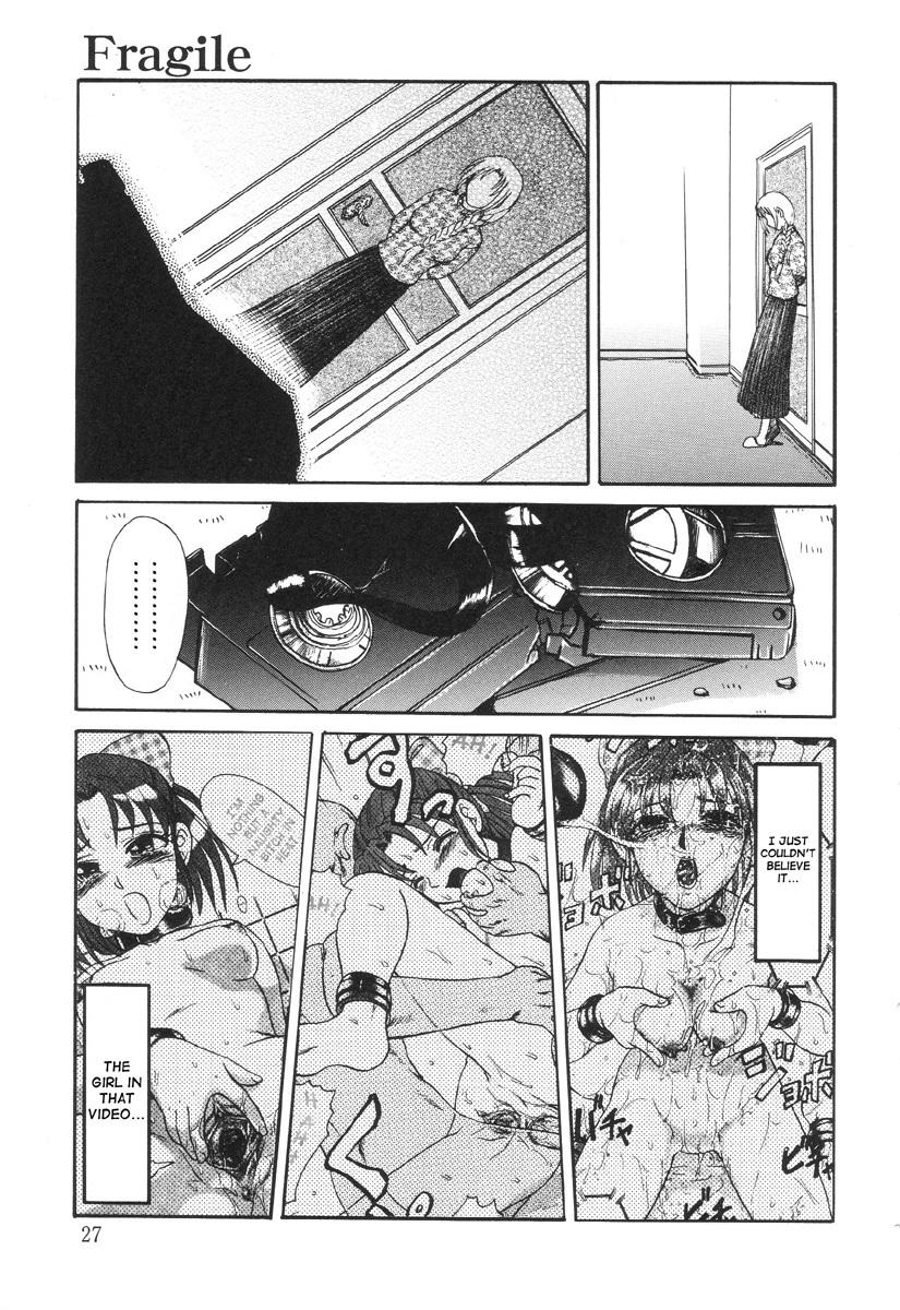 In a Quagmire - Fragile 2 2 hentai manga